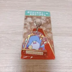 新品未使用　サンリオ　くじ　アクリルチャーム　タキシードサム