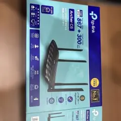 【新品同等】TP-Link Archer C6 無線LANルーター