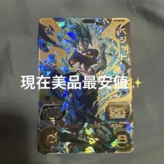 ドラゴンボールスーパーダイバーズ SDVTP-007 パラレル ベジータ 大会