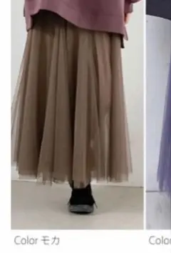 大きいサイズ チュールレース スカート 7L-8L