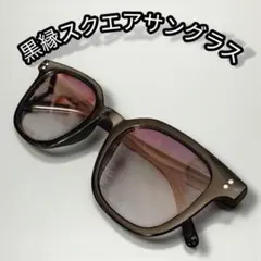 ノーブランド GENTLE MONSTER風 スクエア グラデーションブラウン