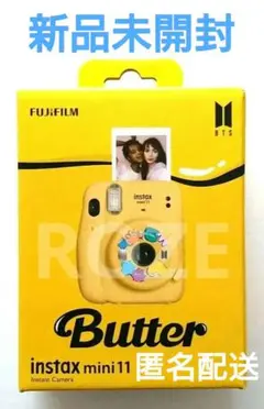 2026年最新】チェキ フィルム butterの人気アイテム - メルカリ