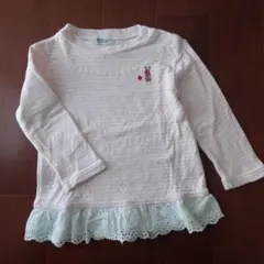 Pample Mousse☆ピンク長袖Tシャツ☆うさぎ刺繍☆日本製☆95