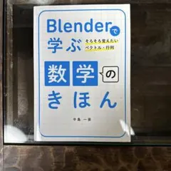 Item thumbnail for item 75f40f39-a343-46b2-86e3-7d9da626e110