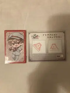 シクフォニ 富士急コラボ アトラクションスタンプラリー イラストカード 暇72