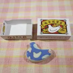 〇 / 鳩谷焼箸置 ⑦ / 九谷焼 / 鳩型箸置 / 鳩サブレー / 豊島屋