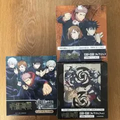 雅血の陰陽師 メディコス ポップアップ マルイ 缶バッジ 2box 特典