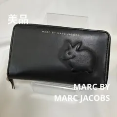 マークバイマークジェイコブス ラウンドファスナー 長財布 ラビット レザー 黒のサムネイル