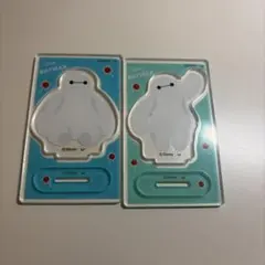 ベイマックス アクリルスタンド 2種セット