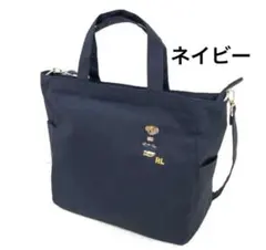 【新品】ラルフローレン　ポロベア　トートバッグ