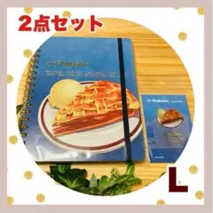★2点セット★ロルバーン★ポケット付きメモ★Ｌ★アメリカンスイーツ★ブックマーク