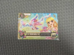 アイカツ マーメイドピスケス 4枚セット - メルカリ