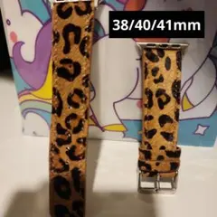 ヒョウ柄レザー Apple Watchバンド 38/40/41mm