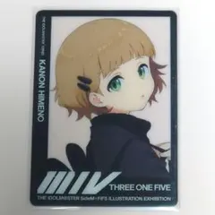 2026年最新】SideM fifs クリアカードの人気アイテム - メルカリ