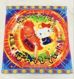 2025年最新】キティ 福岡限定 ハンカチの人気アイテム - メルカリ