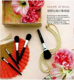 Item thumbnail for item c34b621d-cd44-4b63-b8b5-64920c60678d