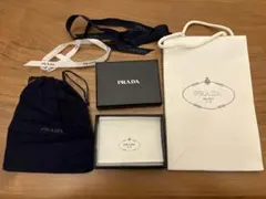 PRADA 保管用 ギフトボックスx2【空箱】 ショッパー 布袋 セット