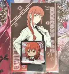 Item thumbnail for item 1b32ec1c-1177-4f09-9285-bd8034a1967d