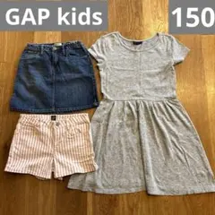 GAP kids デニムスカート　ショートパンツ150 半袖ワンピース
