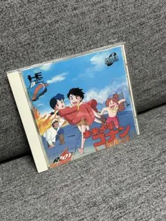 2026年最新】未来少年コナン ps2の人気アイテム - メルカリ
