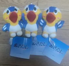 2025年最新】ハメドリくんの人気アイテム - メルカリ