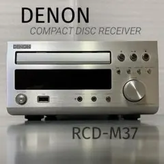 2026年最新】denon rcd-m41の人気アイテム - メルカリ
