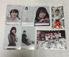 Item thumbnail for item 74303b1e-81f2-4566-90b8-baf902b6ee18