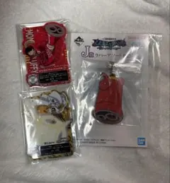 一番くじワンピース 未来島エックヘッド 3点セット