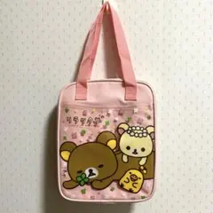 リラックマ 保冷 トートバッグ　ピンク レア