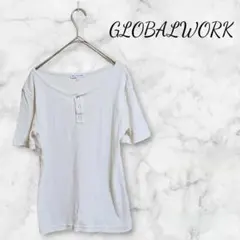 [GLOBALWORK]　グローバルワーク　リブニットTシャツ　前ボダン　伸縮性