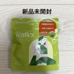 Teaflex ティーフレックス スリムクレンズ グリーンティー 15回分45g