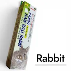 フェレットヘアボールリリーフ1本 三晃商会小動物おやつ栄養補助食品