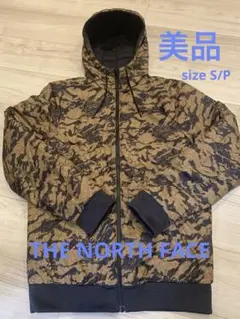 THE NORTH FACE ナイロンジャケット S カモフラージュ