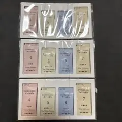 Domohorn Wrinkle 基本4点トライアルセット 4567✖️3セット - メルカリ