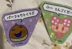 プチプチおみせっち ステッカーセット