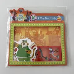 ズートピア２　happyくじ　ディズニー　ステッカーセット