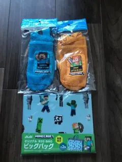 MINECRAFT オリジナルバッグ＆ペットボトルホルダー