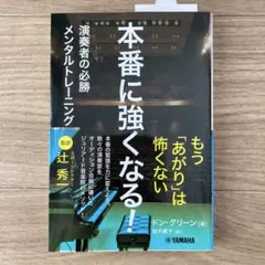 Item thumbnail for item 29a8b14b-37f6-4d21-8ad9-3cc9c6f3e942