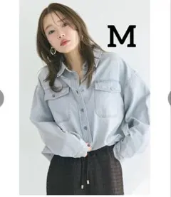 coca♡ オーバーサイズデニムシャツ ライトブルー　M