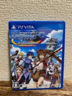 英雄伝説 空の軌跡 FC Evolution PSVITA版