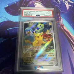 【psa10】ピカチュウ：ポケットモンスター スカーレット』『ポケットモンスタ… 2026年最新】ピカチュウ psa10 スカーレットの人気アイテム - メルカリ
