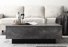 ストーングレー センターテーブル