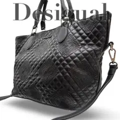 Desigual デシグアル　2way ショルダーバッグ　ハンド　キルティング