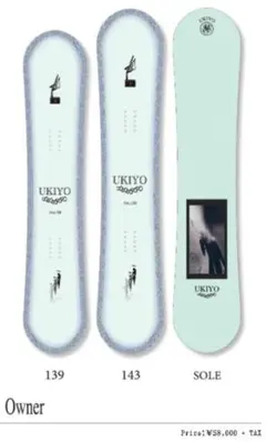 2026年最新】ukiyo スノーボードの人気アイテム - メルカリ