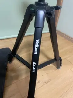 Item thumbnail for item 39b681a7-a69d-4661-98fb-22b0c4c7faca