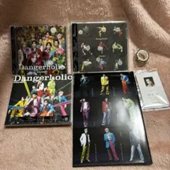 SnowMan Danger holic3形態セット　特典付き