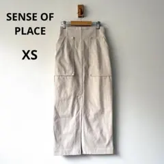 SENSE OF PLACE タイトスカート XS ベージュ フロントスリットのサムネイル
