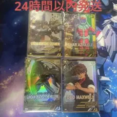 アーセナルベース　デスサイズヘル　ベビーアームズ改　デュオ　シャア