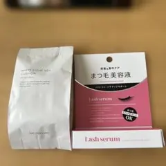マキアレイベル　マットエステヴエールクッション　詰め替え用のサムネイル