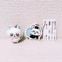 ちいかわ キーホルダー モモンガ 2点のサムネイル